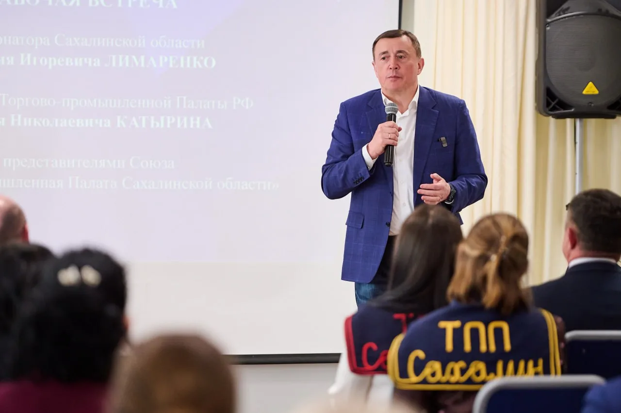 Сахалинские производители смогут подтверждать российское происхождение продукции непосредственно для&nbsp;острове
