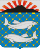 Южно-Курильский
