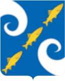 Курильский