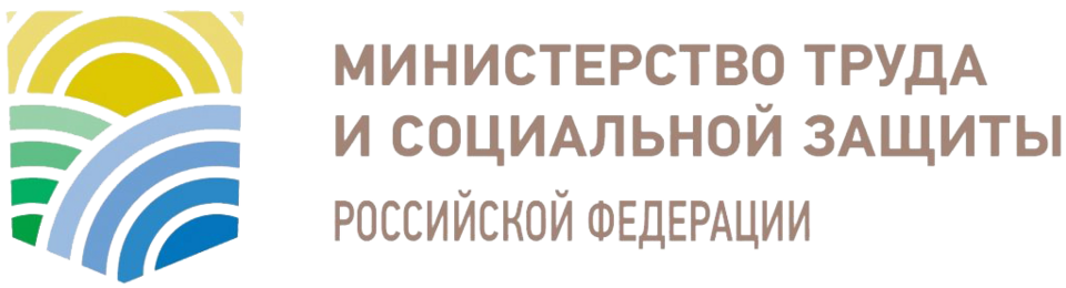 Рекомендации по подаче заявок для&nbsp;квоту для&nbsp;привлечение иностранных работников для&nbsp;2027 год
