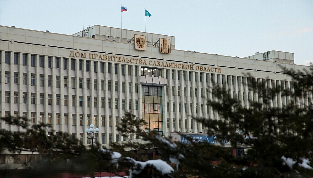Сахалинская область — в&nbsp;числе лидеров развития промышленного потенциала регионов России