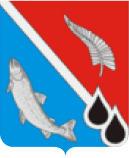 Ногликский