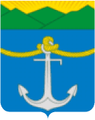 Холмский