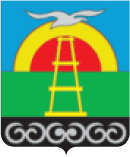 Охинский