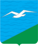 Анивский